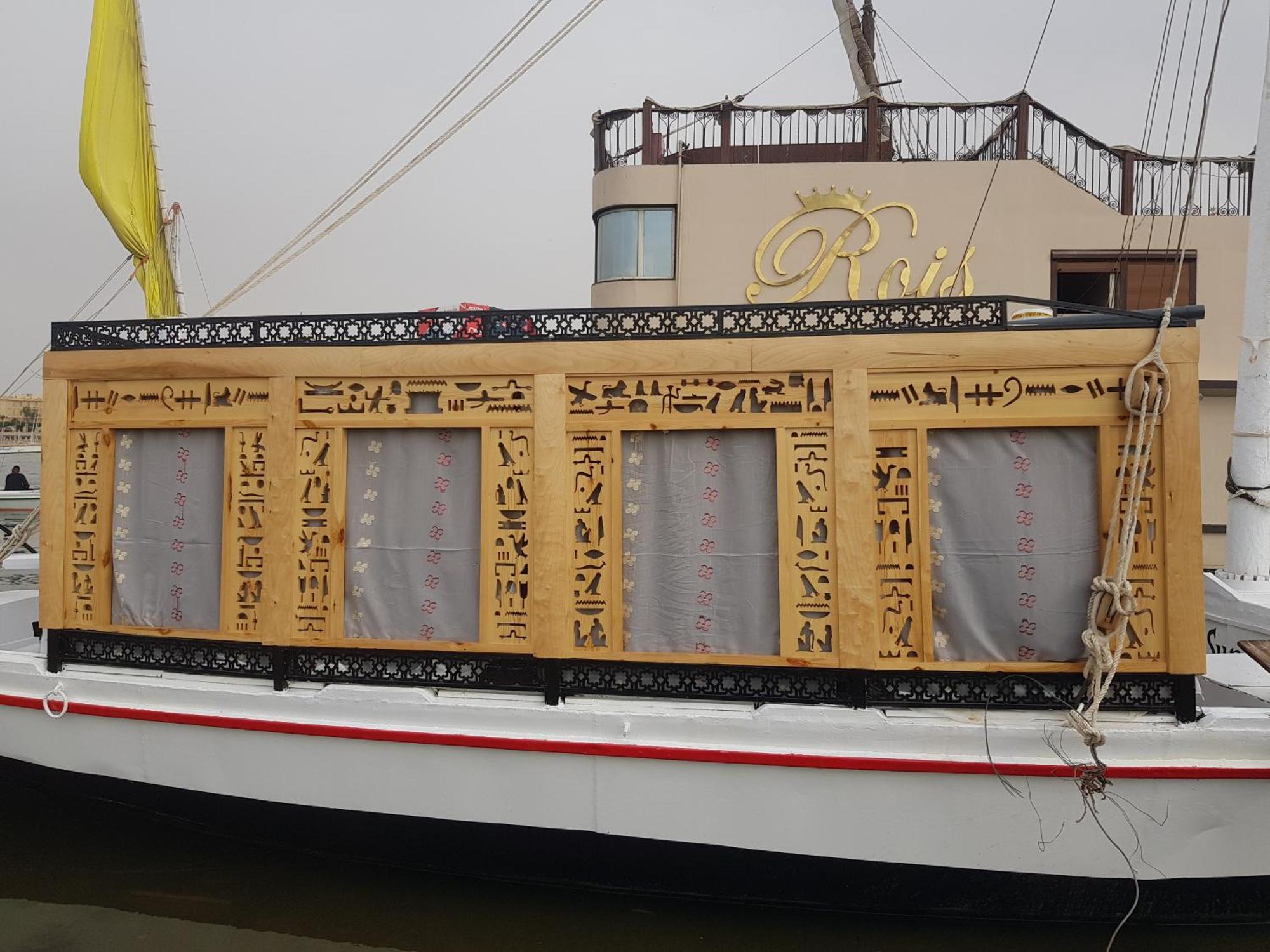 Nile Sunrise Felucca Boat Private Rental Luxor Zimmer foto
